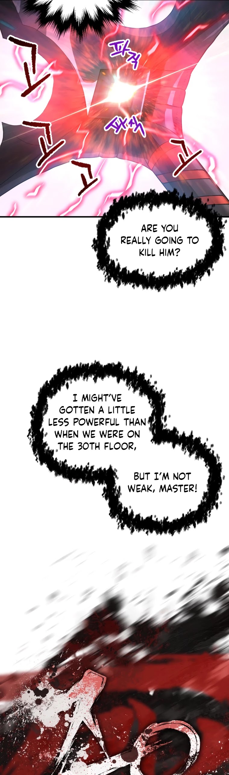 The Player That Can't Level Up chapter 42 page 56