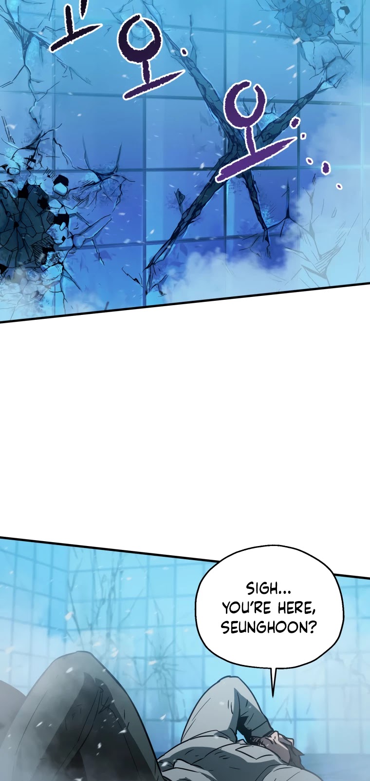 The Player That Can't Level Up chapter 42 page 60