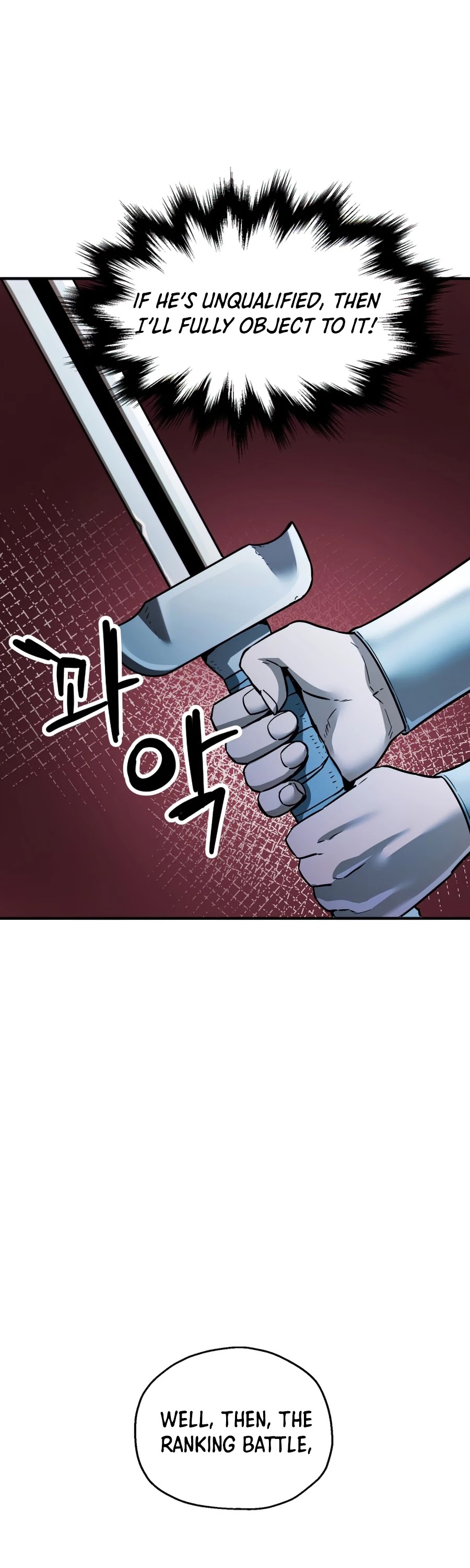 The Player That Can't Level Up chapter 44 page 15