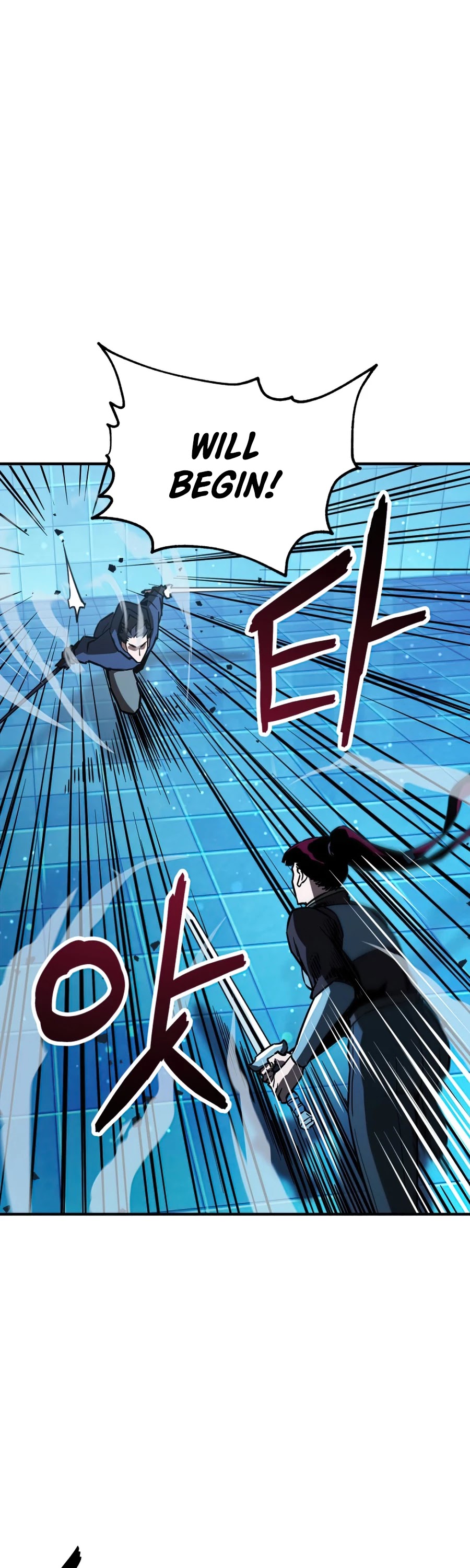 The Player That Can't Level Up chapter 44 page 16