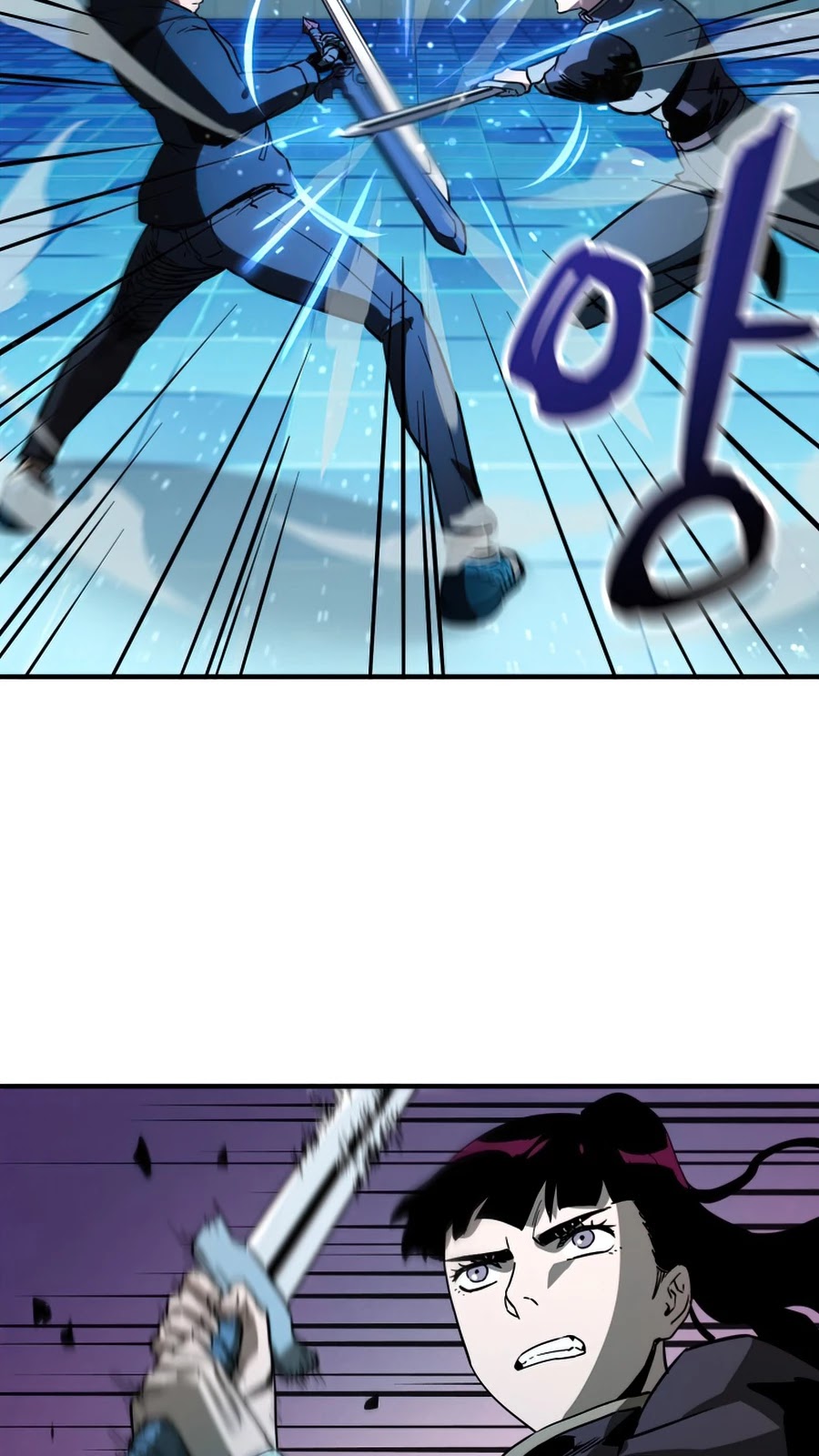 The Player That Can't Level Up chapter 44 page 18