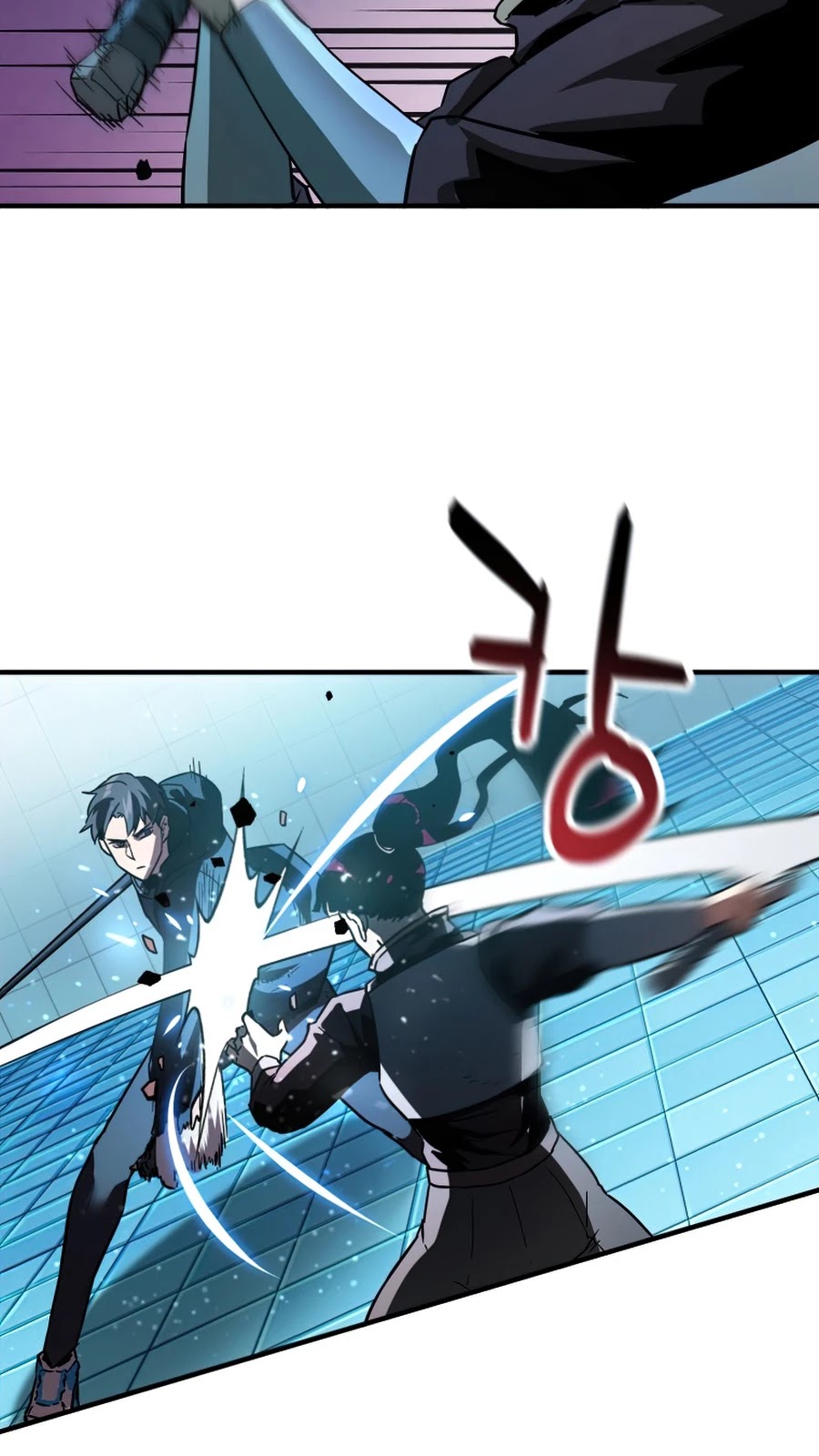 The Player That Can't Level Up chapter 44 page 19