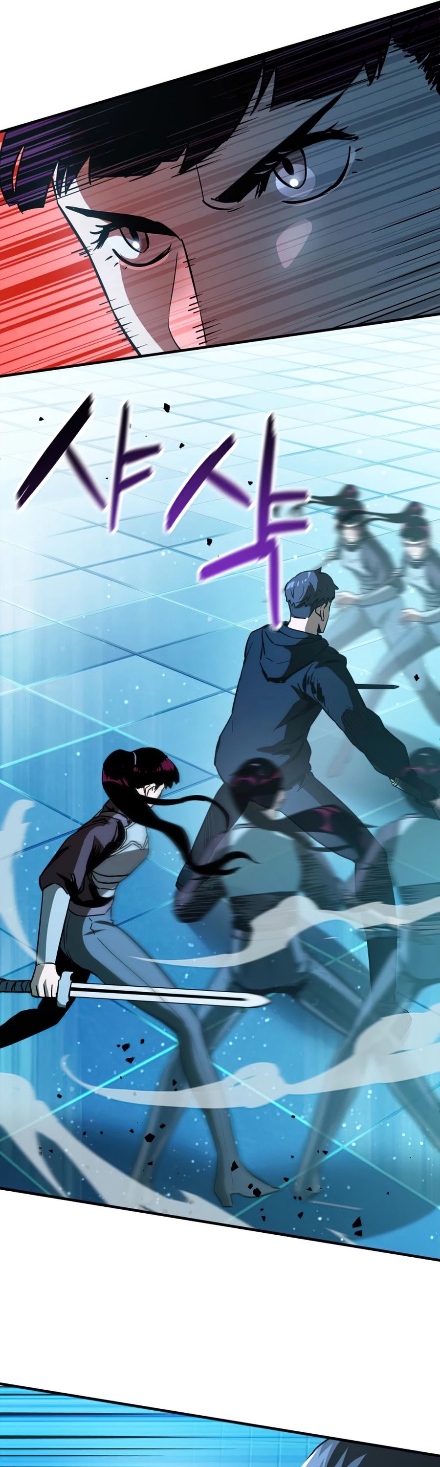 The Player That Can't Level Up chapter 44 page 20