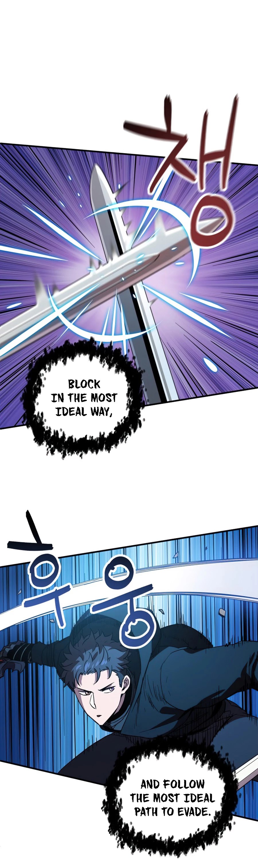 The Player That Can't Level Up chapter 44 page 25