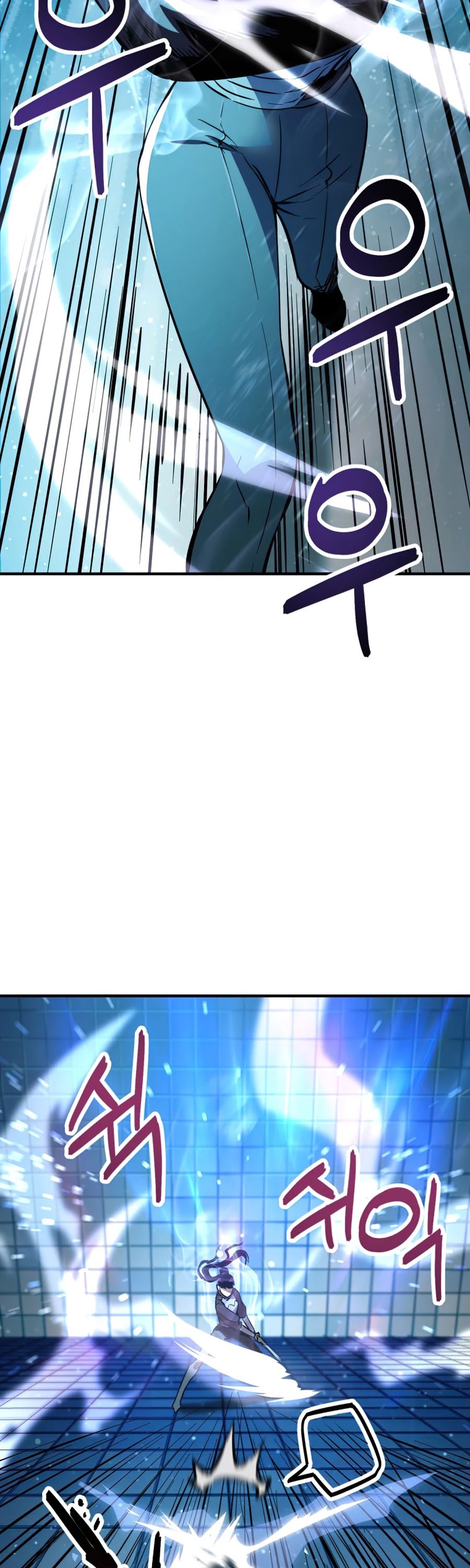 The Player That Can't Level Up chapter 44 page 32