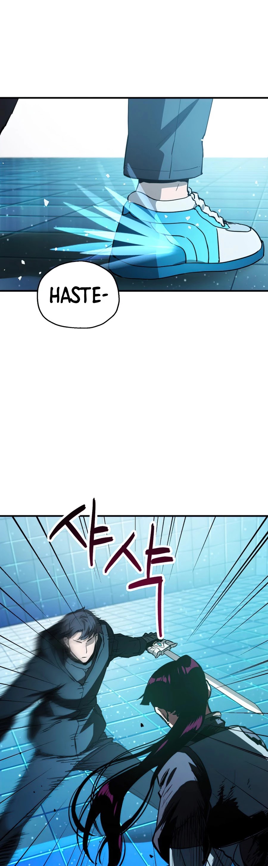 The Player That Can't Level Up chapter 44 page 35