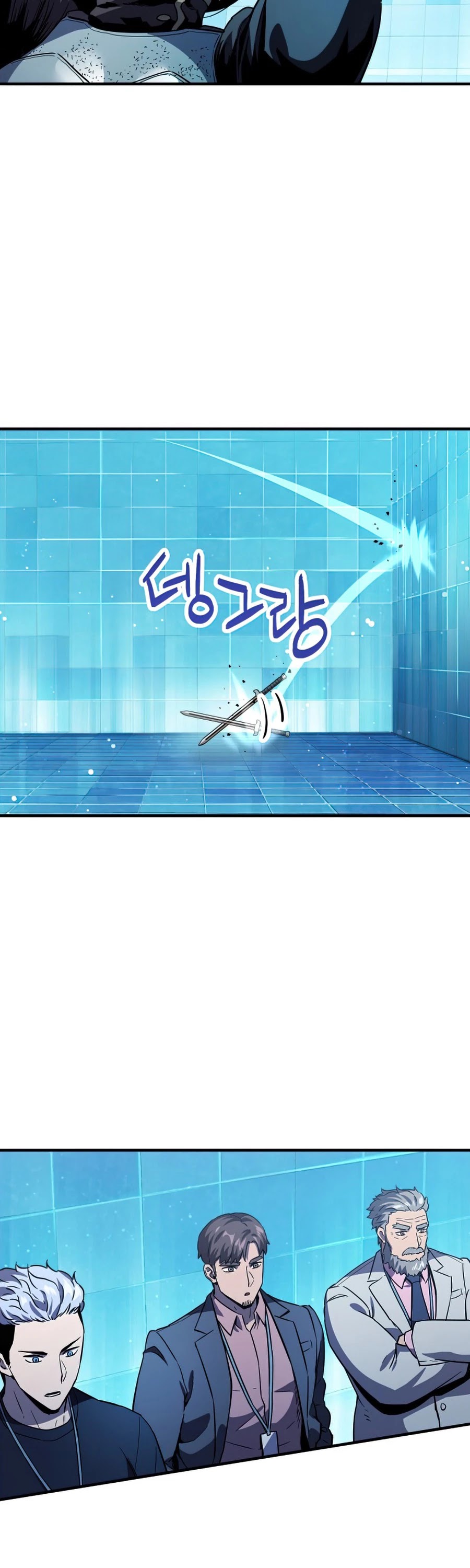 The Player That Can't Level Up chapter 44 page 38