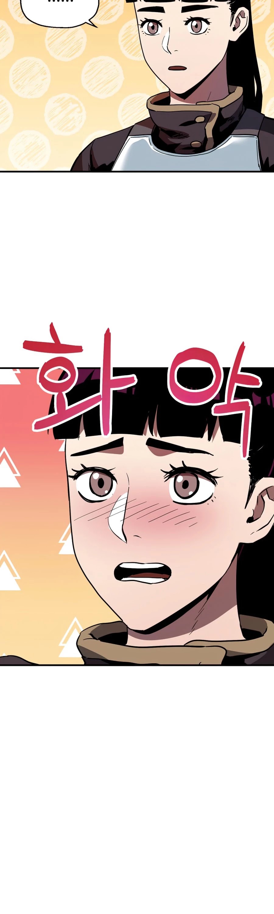 The Player That Can't Level Up chapter 44 page 48