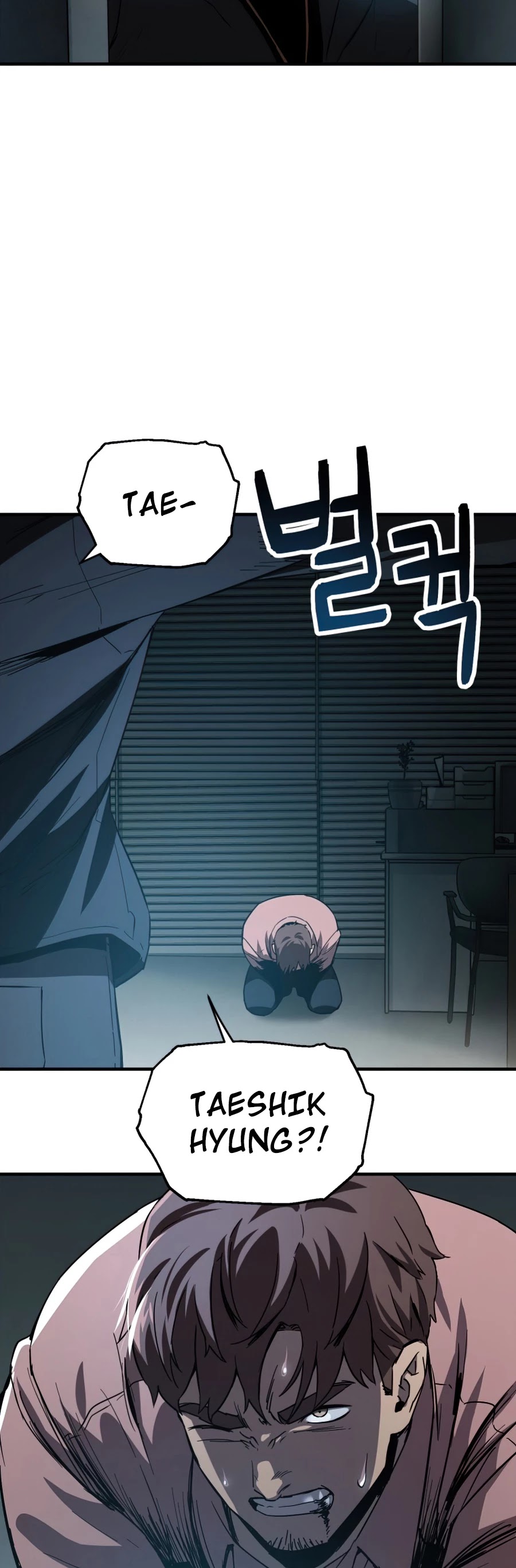 The Player That Can't Level Up chapter 44 page 60