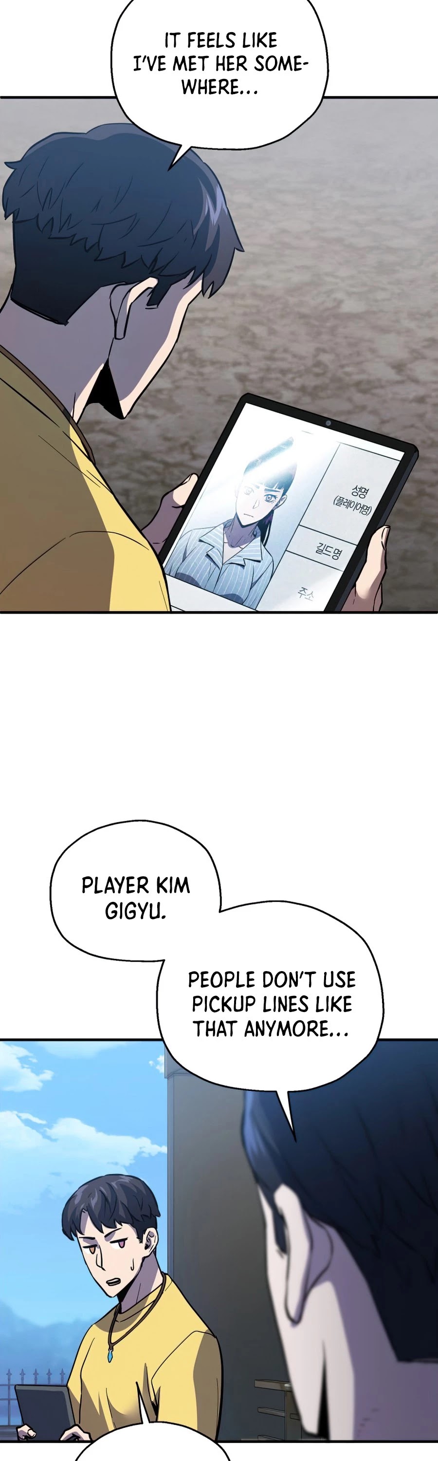 The Player That Can't Level Up chapter 44 page 8