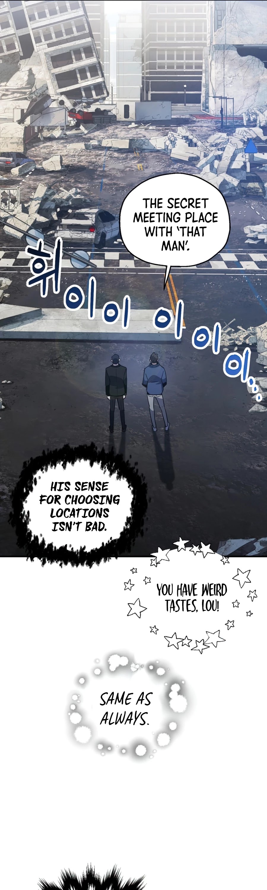 The Player That Can't Level Up chapter 45 page 30