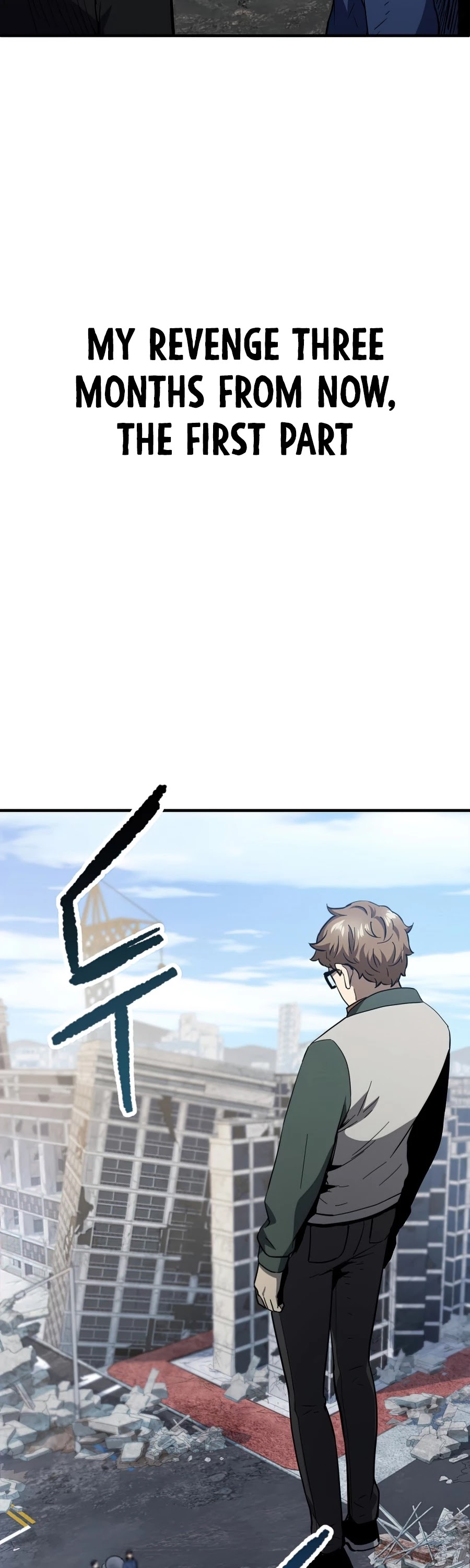 The Player That Can't Level Up chapter 45 page 33