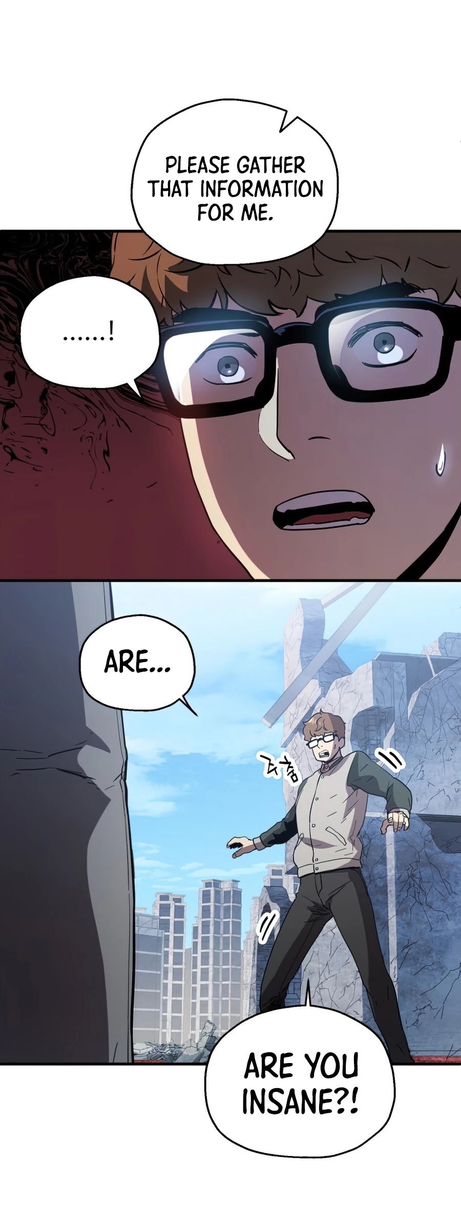 The Player That Can't Level Up chapter 45 page 42