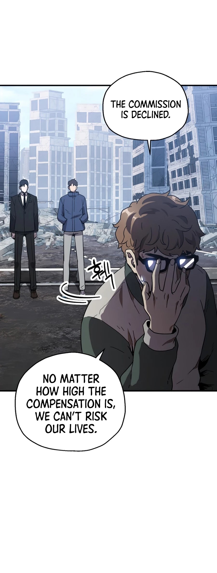 The Player That Can't Level Up chapter 45 page 43