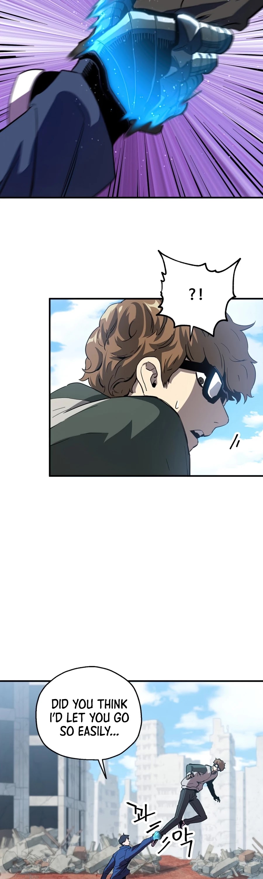 The Player That Can't Level Up chapter 45 page 45