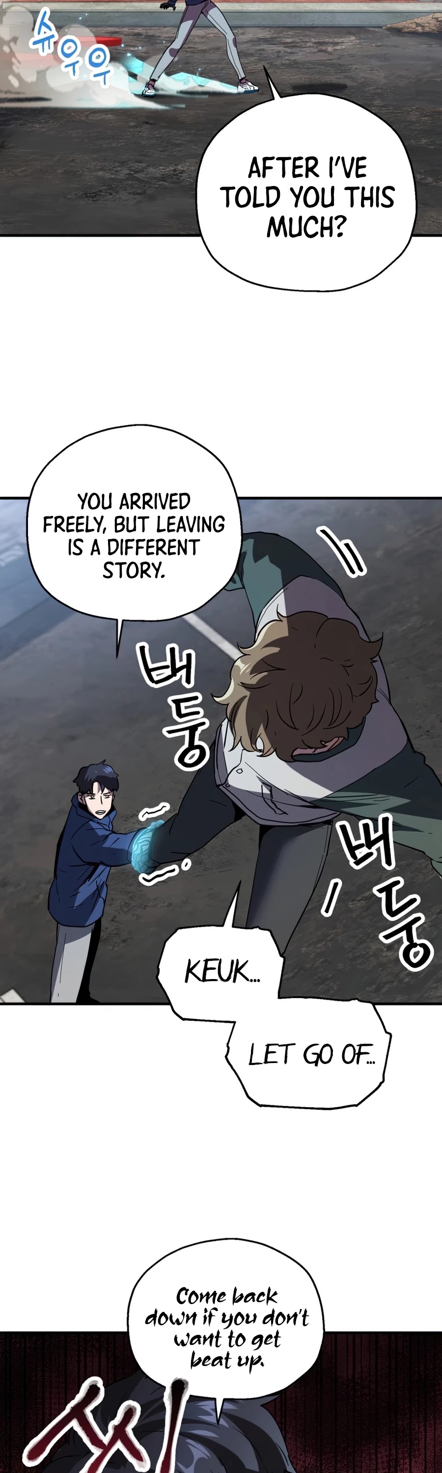 The Player That Can't Level Up chapter 45 page 46