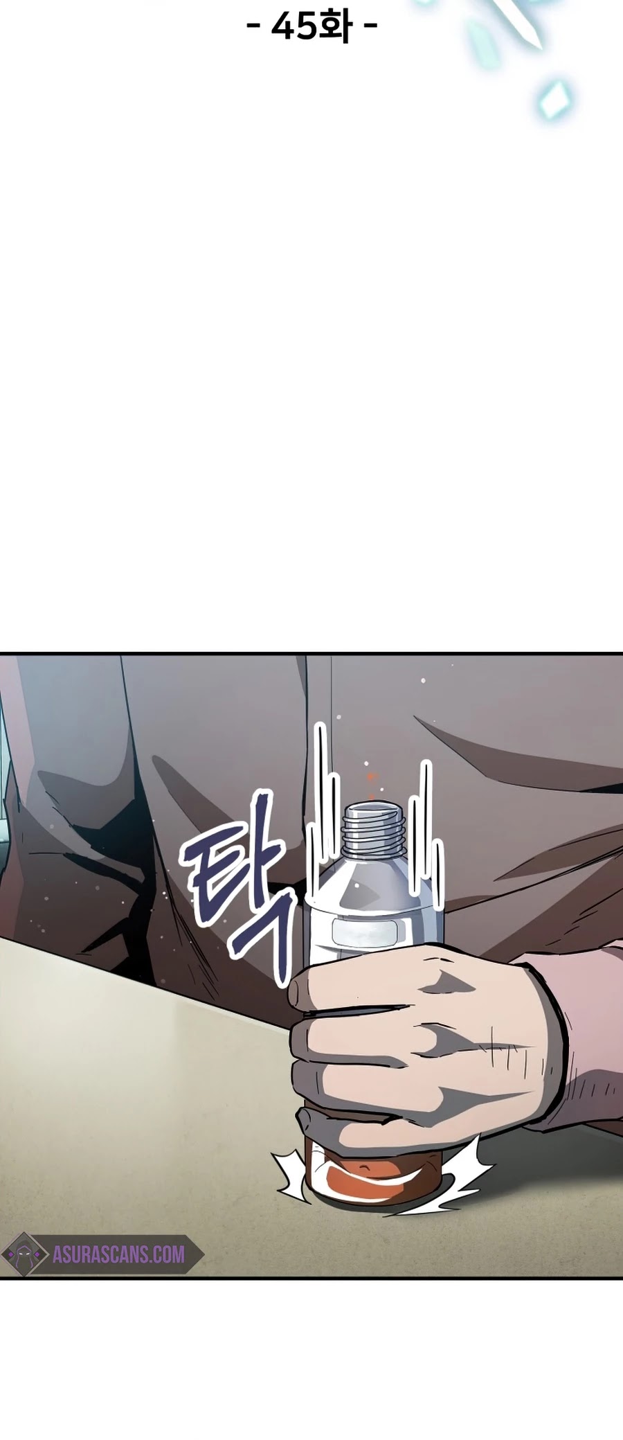 The Player That Can't Level Up chapter 45 page 8