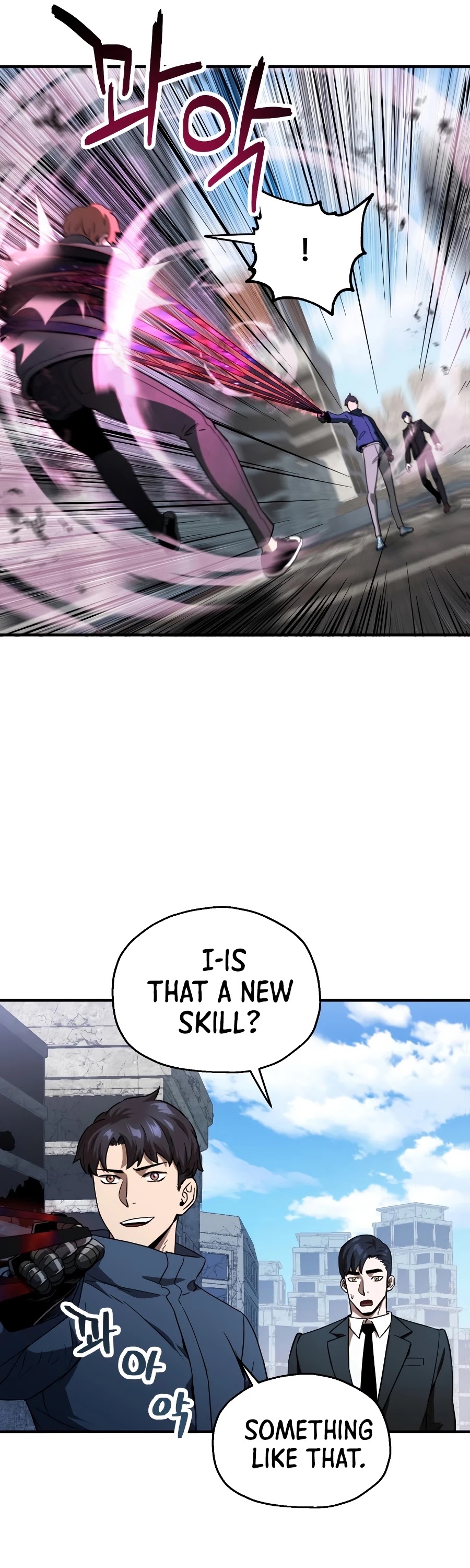 The Player That Can't Level Up chapter 46 page 20