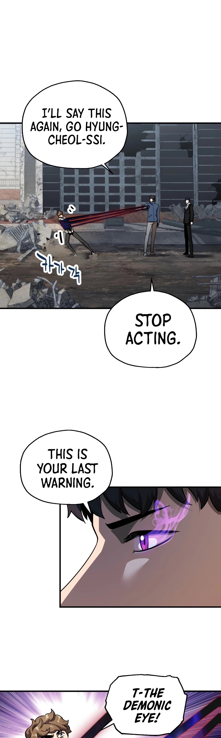 The Player That Can't Level Up chapter 46 page 21