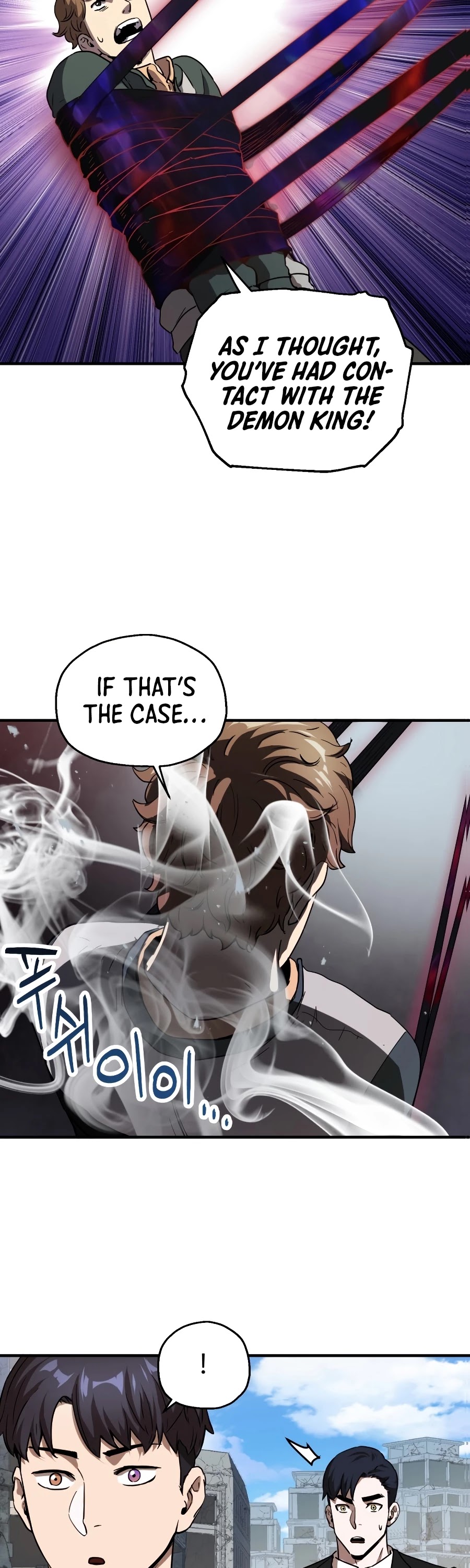 The Player That Can't Level Up chapter 46 page 22