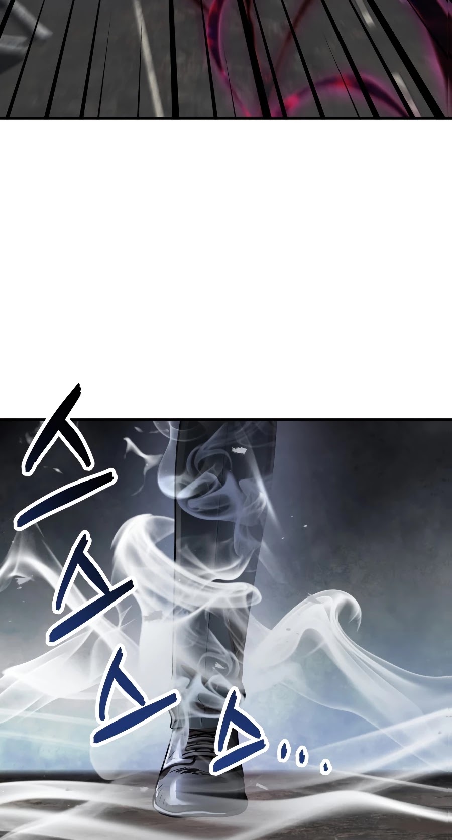 The Player That Can't Level Up chapter 46 page 24