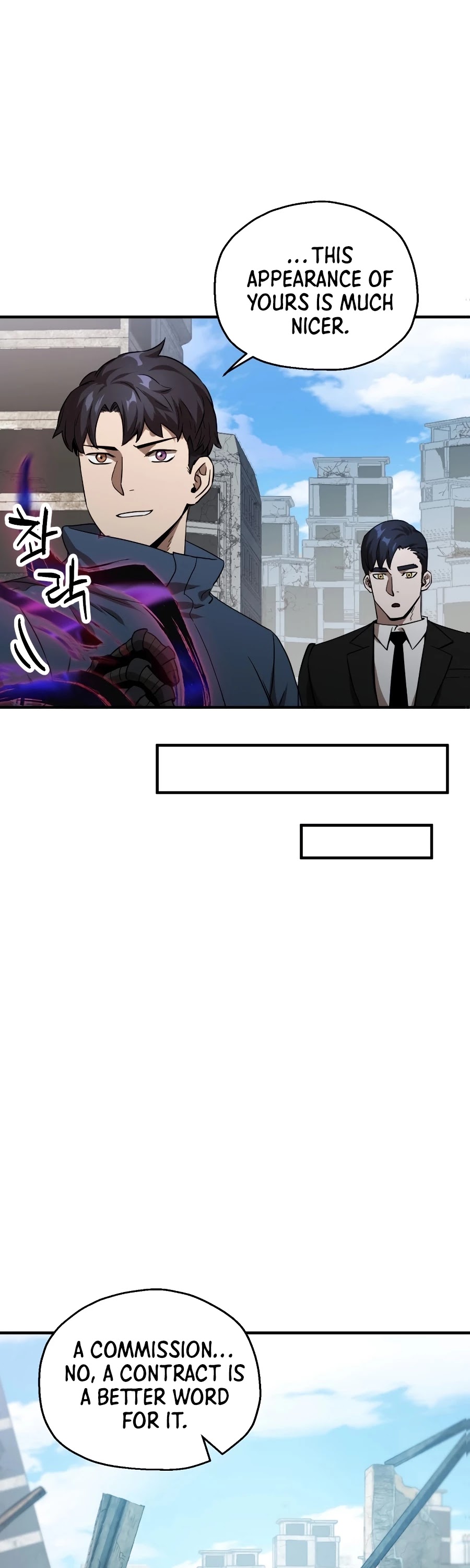 The Player That Can't Level Up chapter 46 page 26