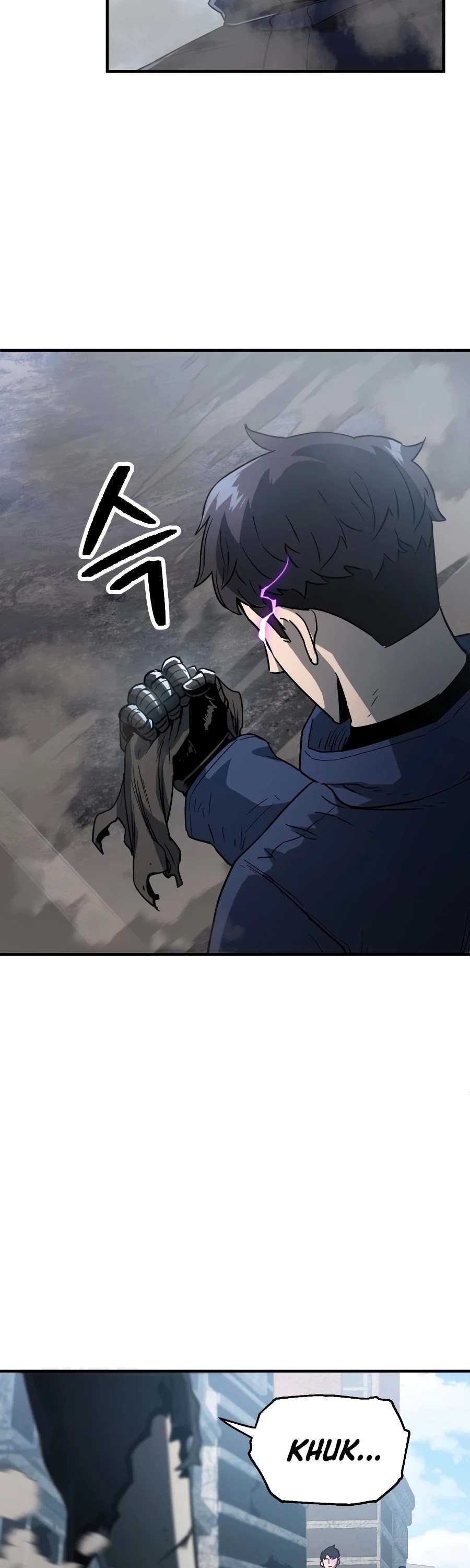 The Player That Can't Level Up chapter 46 page 3