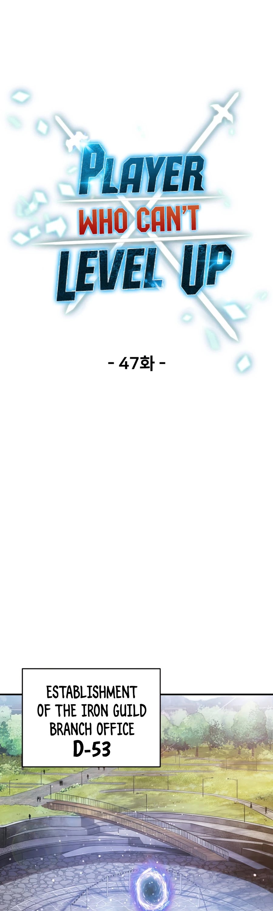 The Player That Can't Level Up chapter 47 page 13