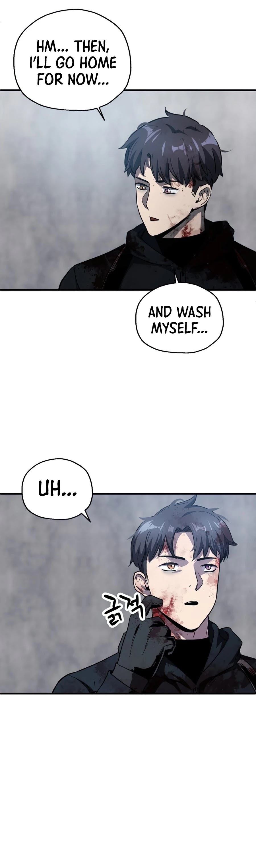 The Player That Can't Level Up chapter 47 page 23