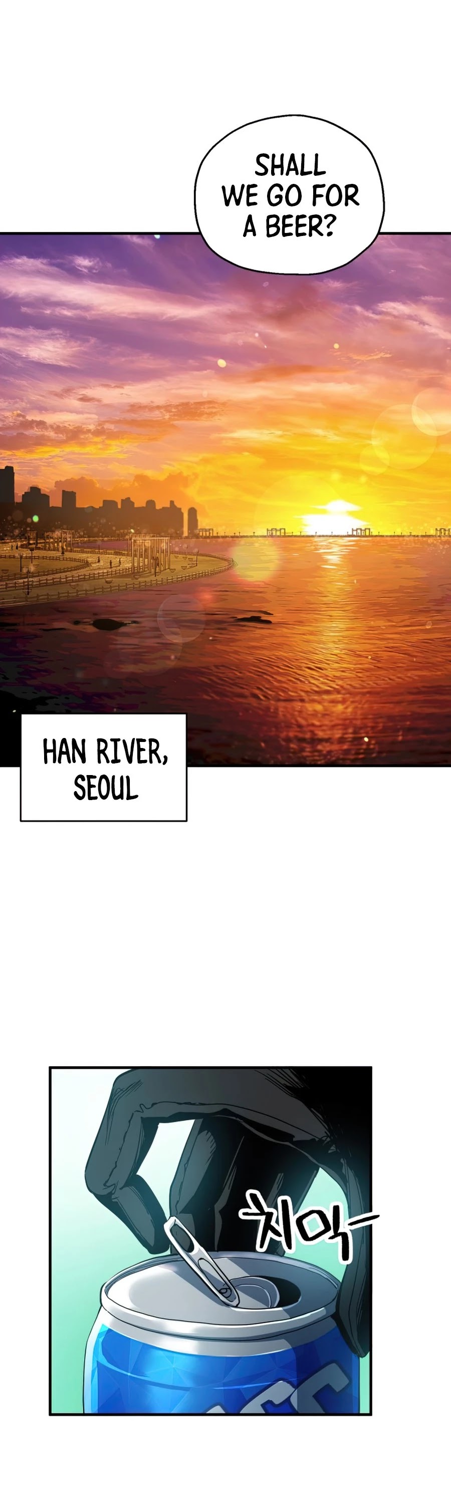 The Player That Can't Level Up chapter 47 page 24