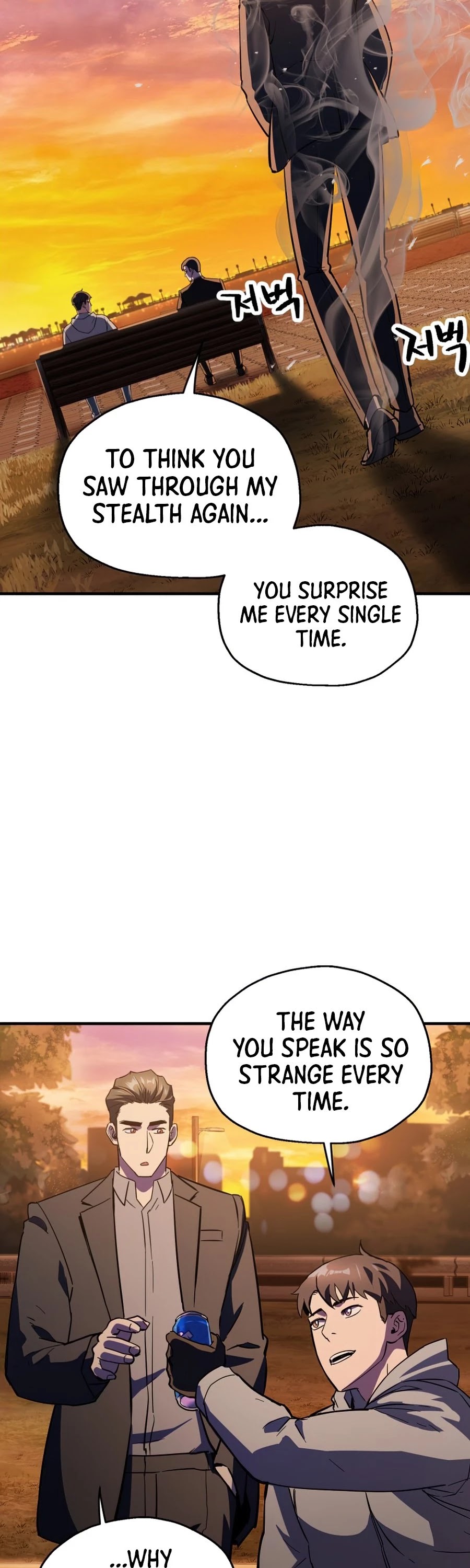 The Player That Can't Level Up chapter 47 page 31