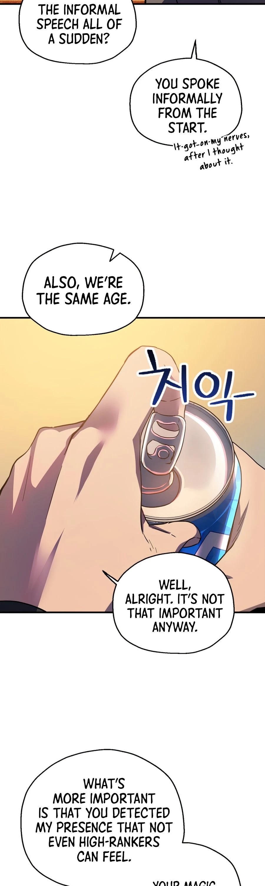 The Player That Can't Level Up chapter 47 page 32