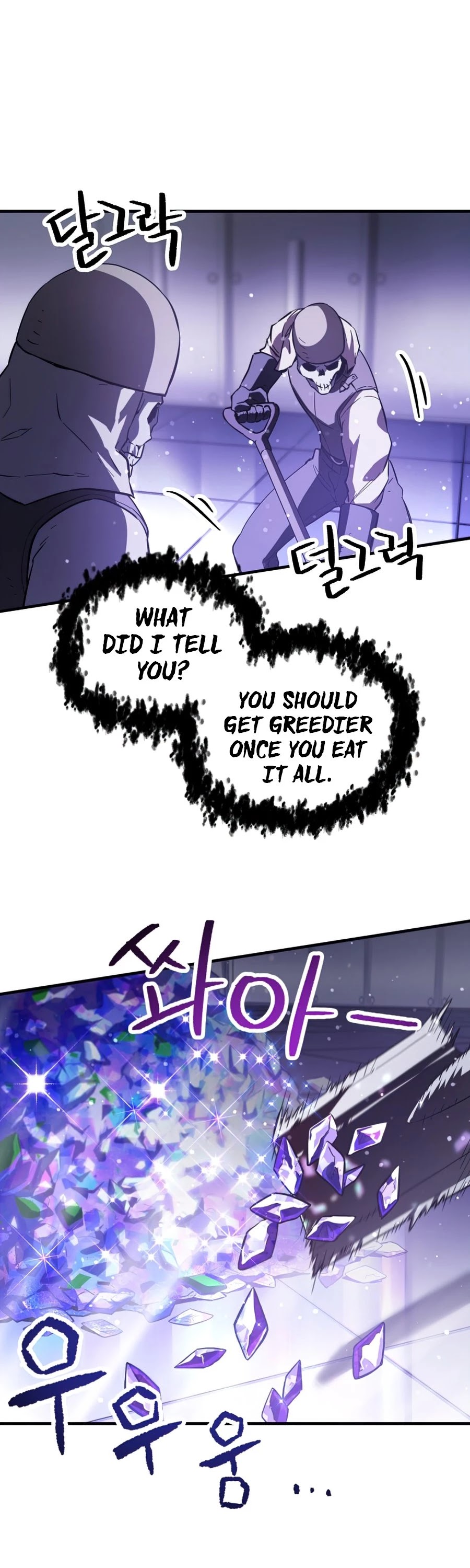 The Player That Can't Level Up chapter 47 page 48