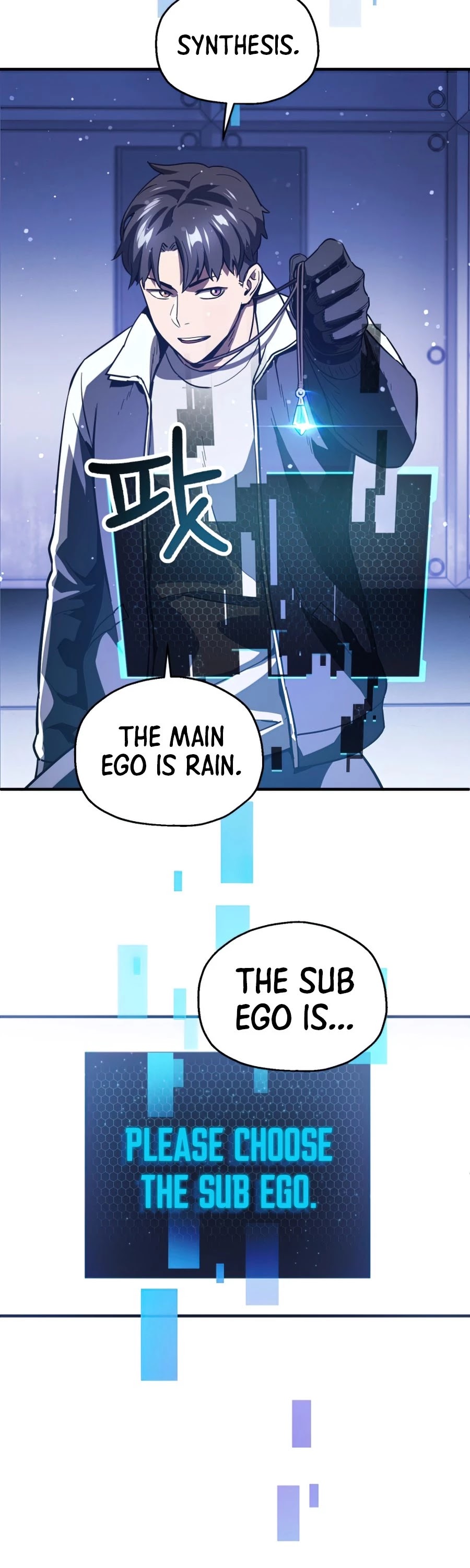 The Player That Can't Level Up chapter 47 page 51