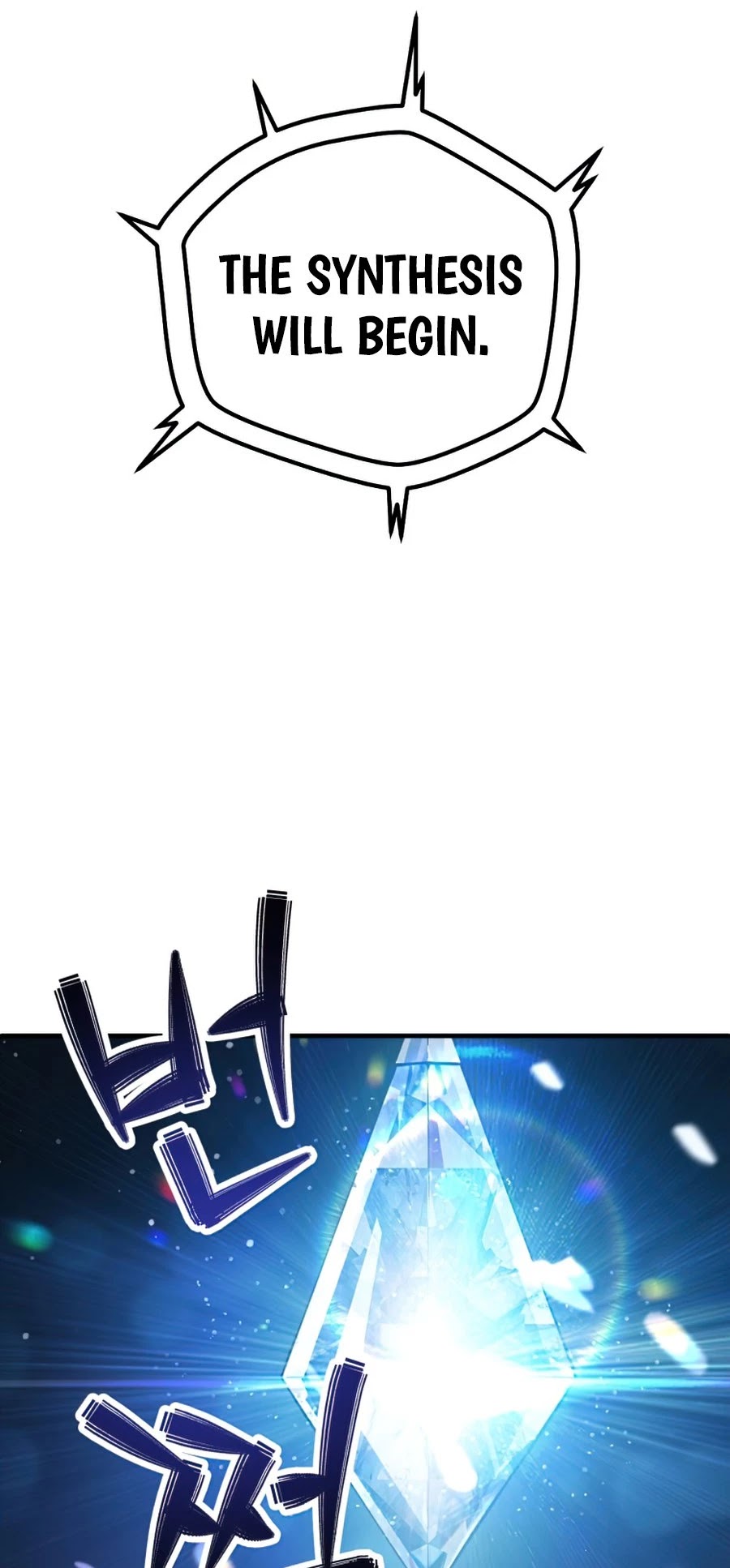 The Player That Can't Level Up chapter 47 page 52