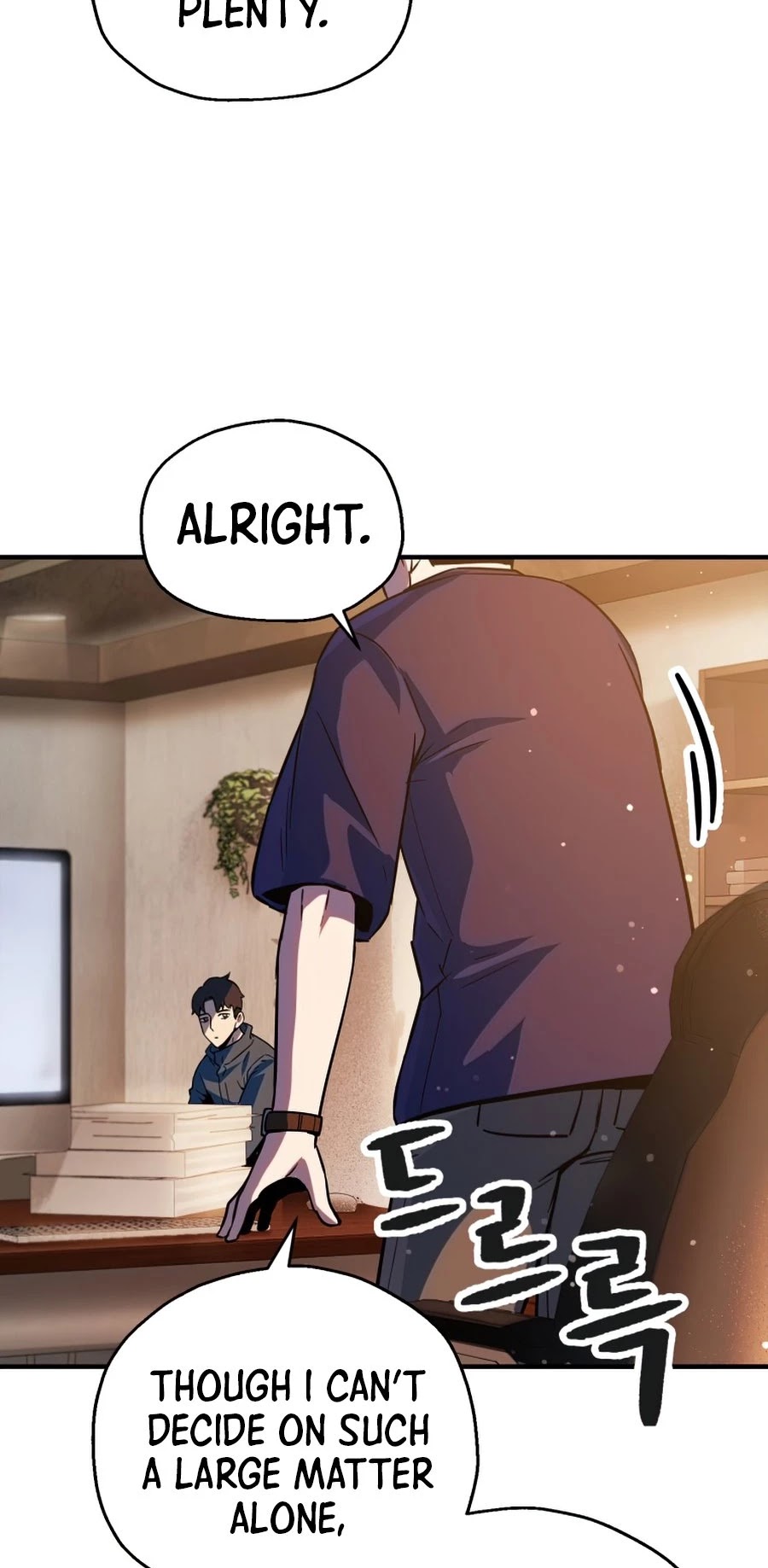 The Player That Can't Level Up chapter 47 page 9