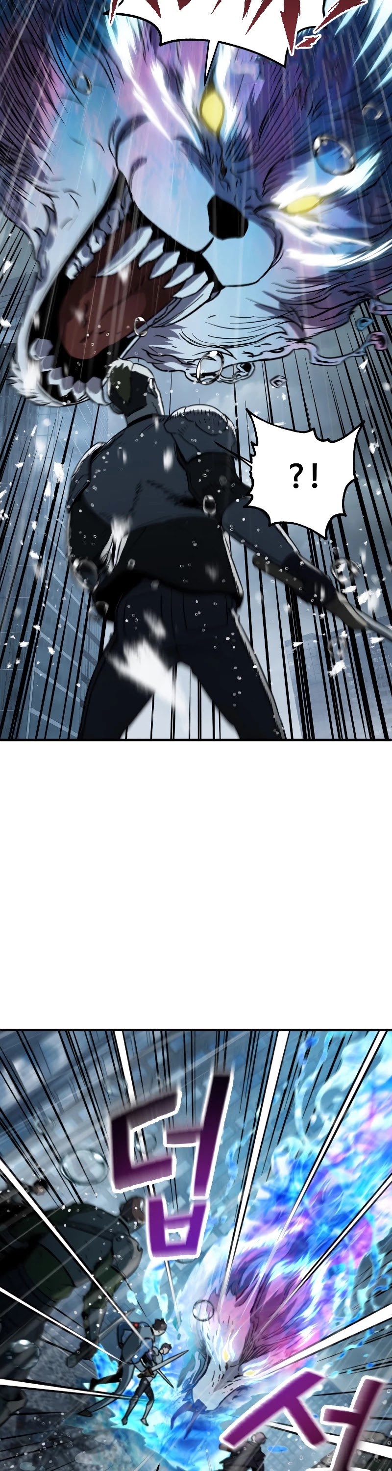 The Player That Can't Level Up chapter 50 page 11