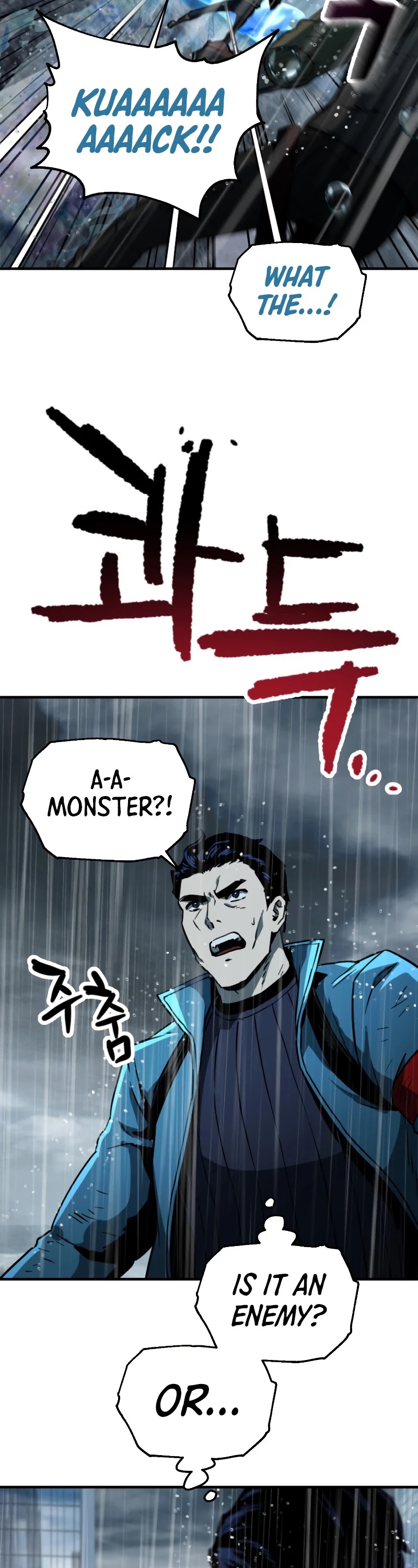 The Player That Can't Level Up chapter 50 page 12