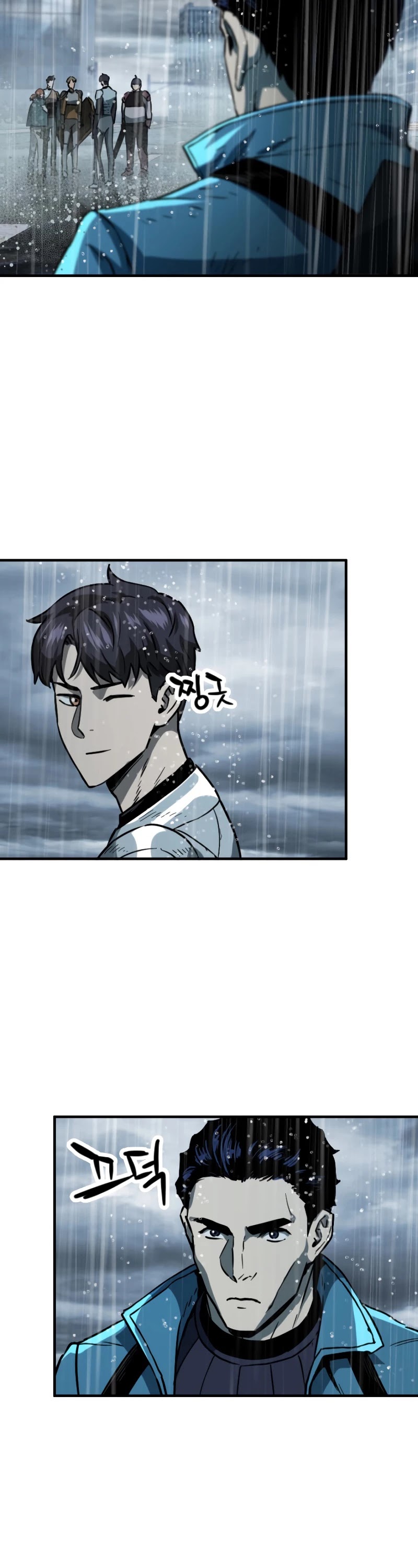 The Player That Can't Level Up chapter 50 page 13