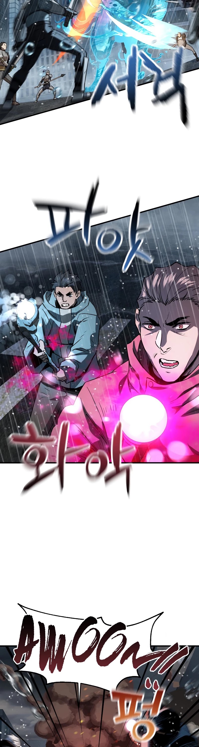 The Player That Can't Level Up chapter 50 page 15