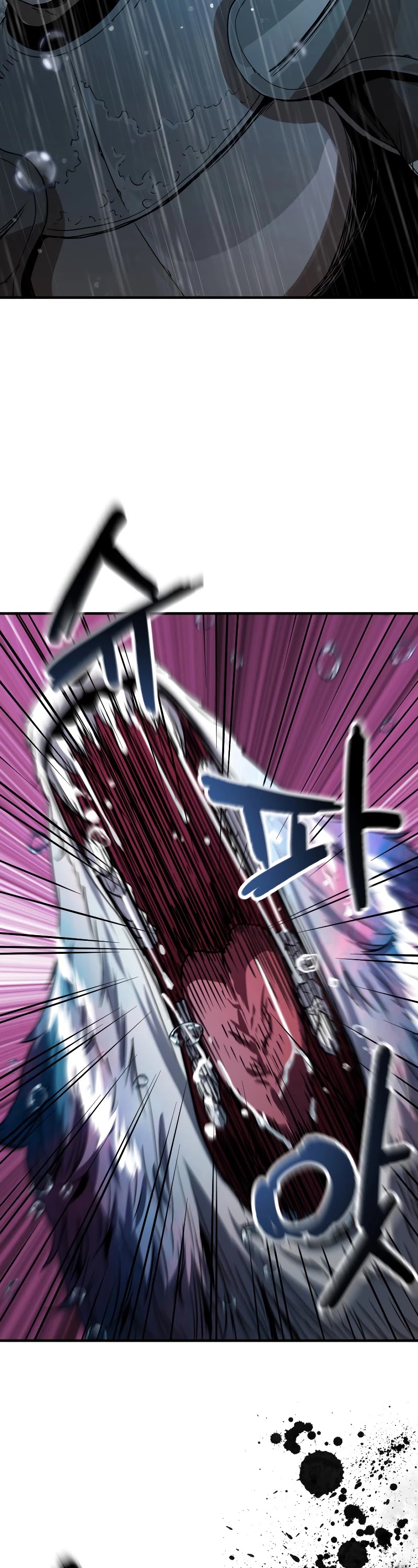 The Player That Can't Level Up chapter 50 page 19