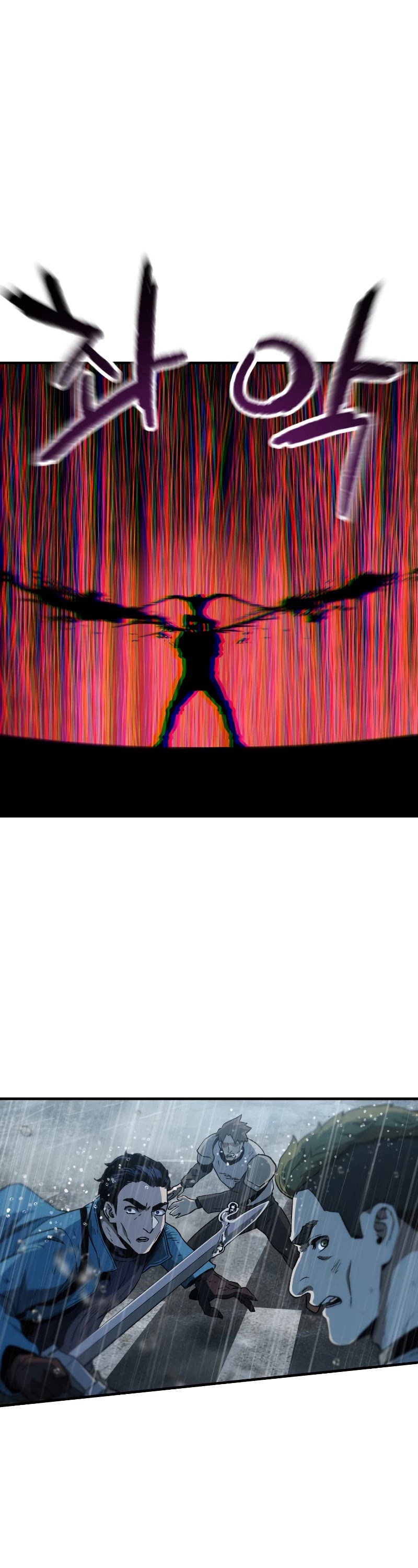 The Player That Can't Level Up chapter 50 page 2