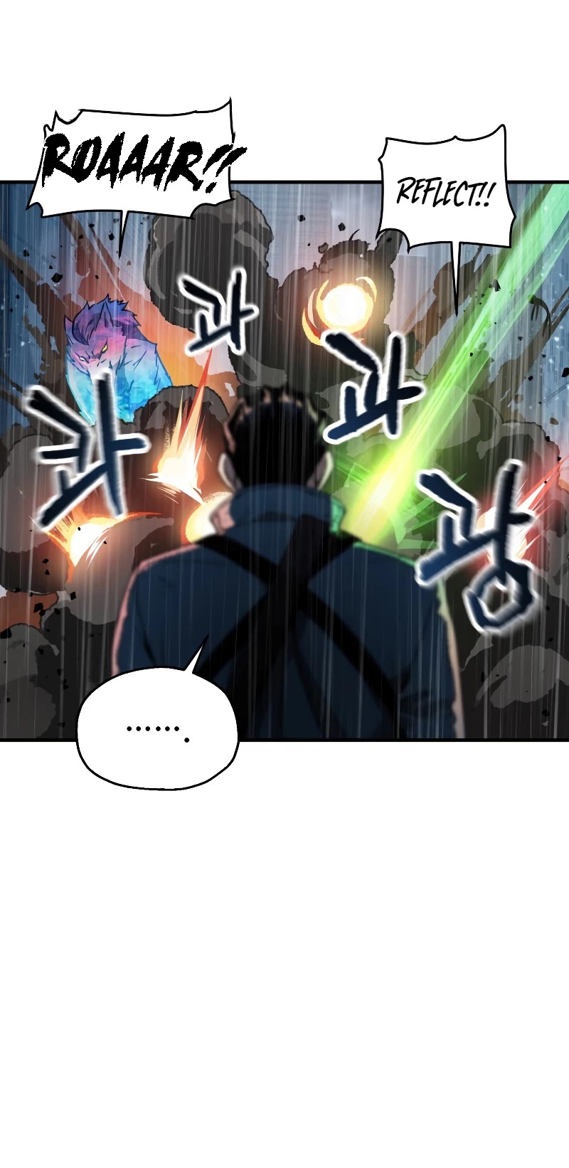 The Player That Can't Level Up chapter 50 page 24