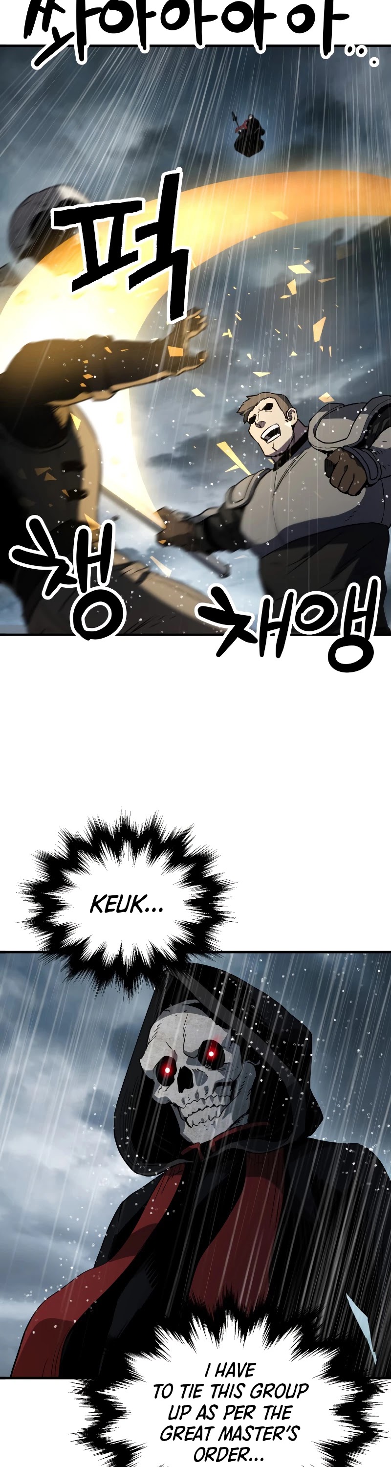 The Player That Can't Level Up chapter 50 page 29