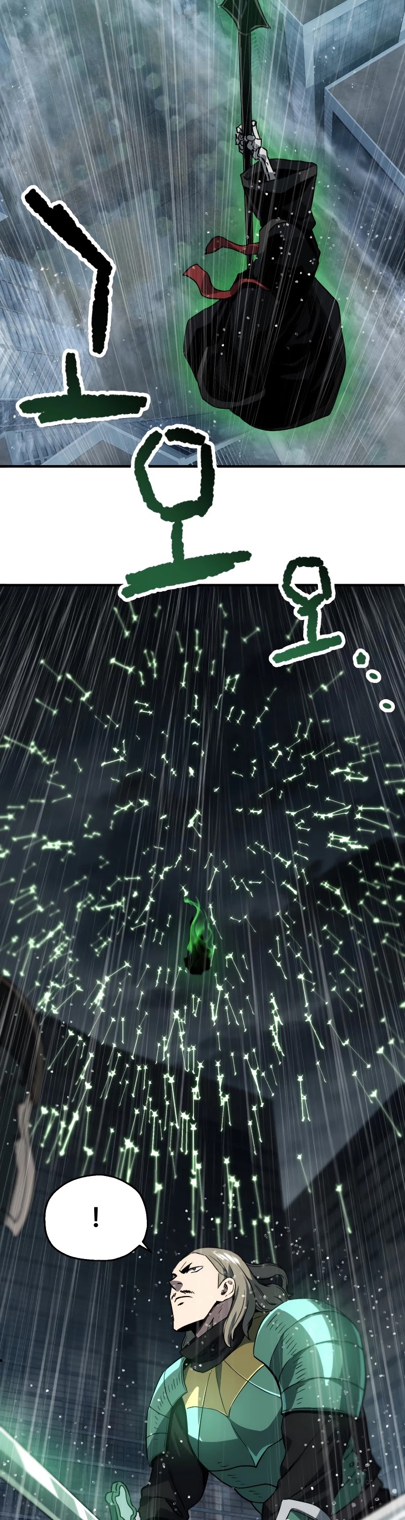 The Player That Can't Level Up chapter 50 page 31