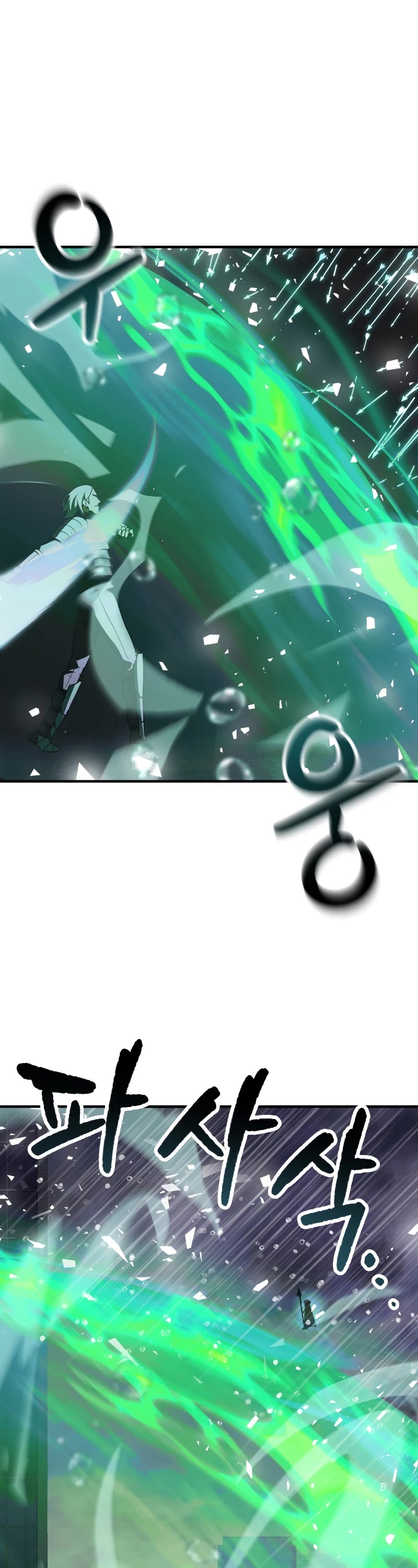 The Player That Can't Level Up chapter 50 page 35