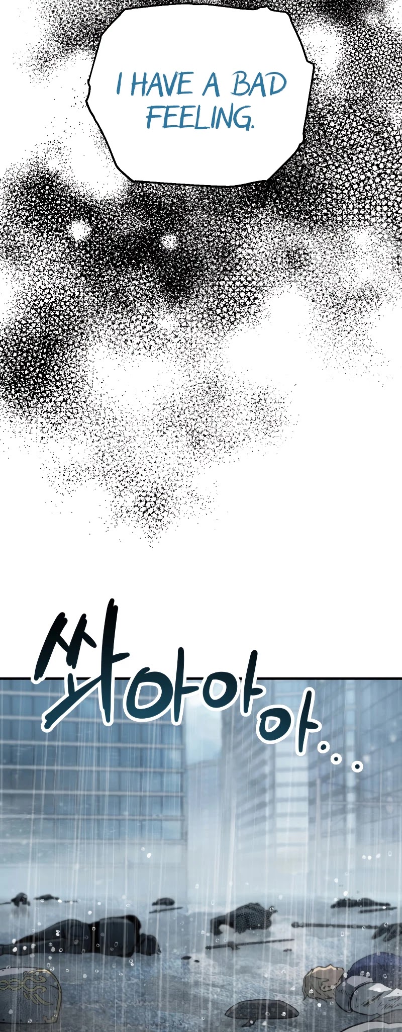 The Player That Can't Level Up chapter 50 page 40