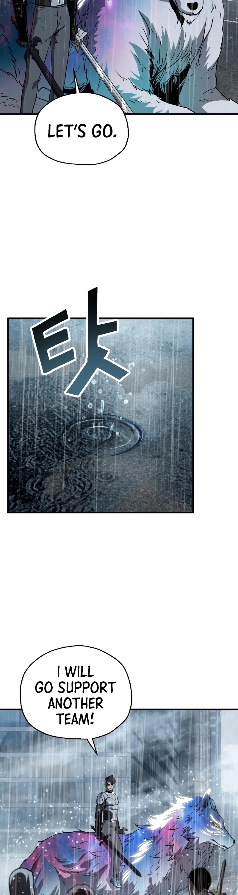 The Player That Can't Level Up chapter 50 page 46