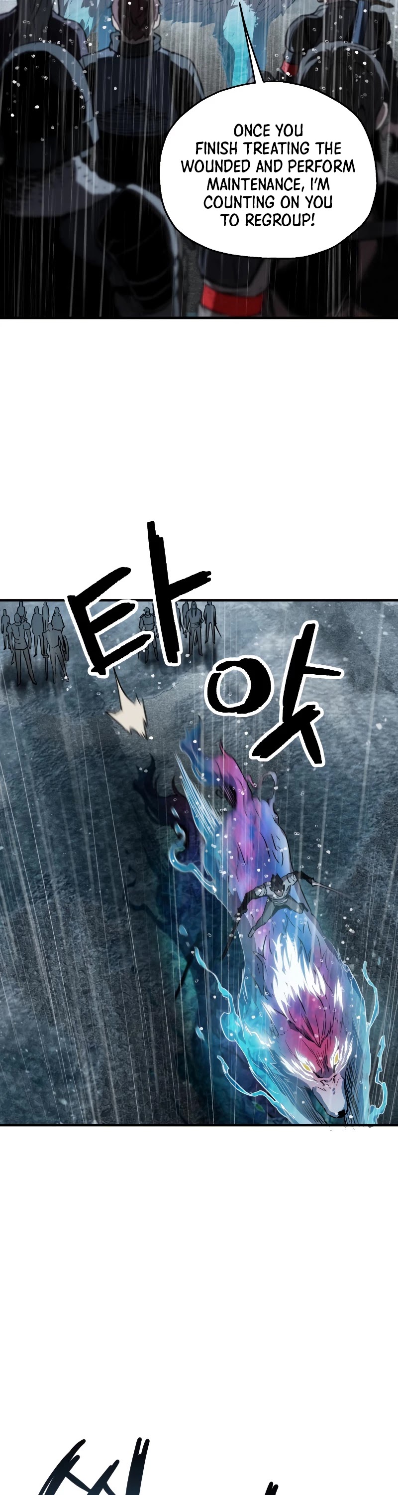 The Player That Can't Level Up chapter 50 page 47