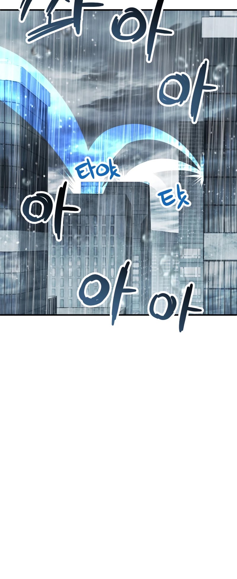 The Player That Can't Level Up chapter 50 page 48